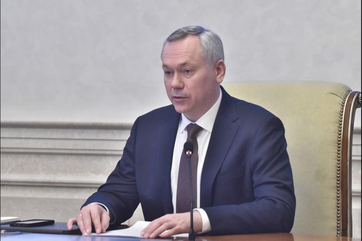 Андрей Травников поручил правительству включиться в реализацию Послания Президента РФ