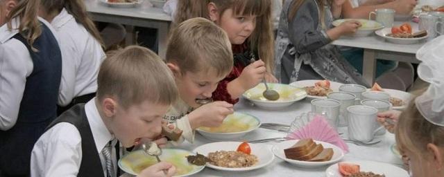 Меню для школ и детсадов Иркутска пополнилось на 10 позиций