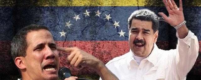 Помпео: В Венесуэле нужно создать временное правительство