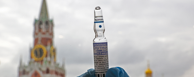 Muscovites vaccinated against COVID-19 can take part in the drawing of 10 apartments