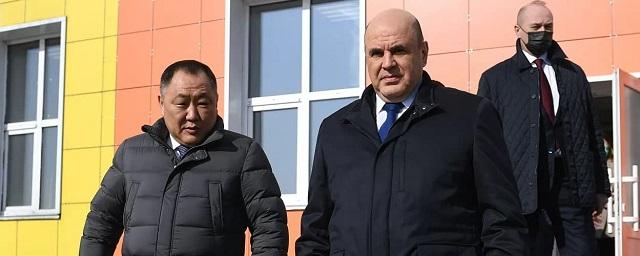 Мишустин пообещал выделить 300 млн рублей на строительство школы и детсадов в Кызыле