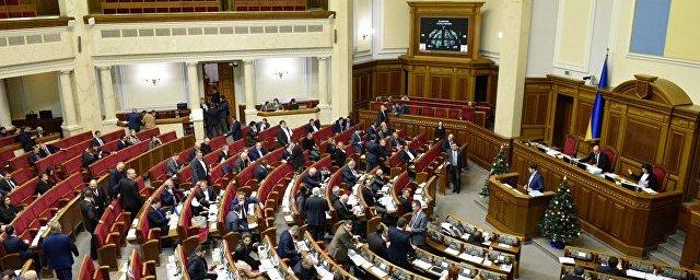 Верховная Рада не стала отменять закон о реинтеграции Донбасса