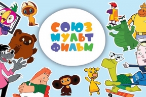 Фестиваль молодых талантов «Теплая анимация» пройдет под эгидой юбилея «Союзмультфильма»