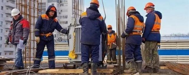 Власти и строители Новосибирской области обсудили механизмы КРТ