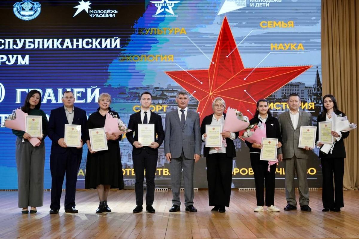 Станислав Трофимов: В Чебоксарах подвели итоги конкурса на гранты Главы Чувашии для поддержки поисковых отрядов