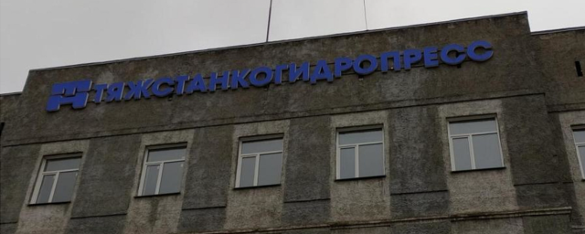 В Шарье охранники «Магнита» избили покупателя за то, что тот уронил бутылку