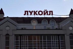 Инвестор Джим Роджерс заявил об интересе к зарубежным активам «Лукойла»