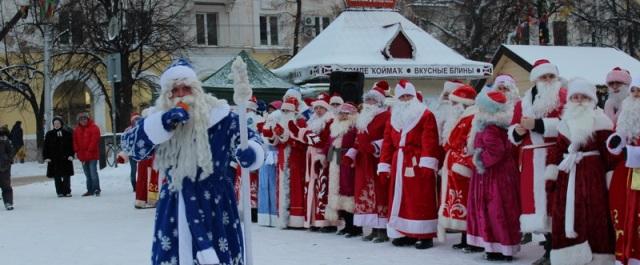 В Уфе 18 декабря проведут парад Дедов Морозов