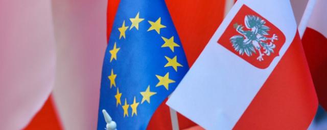 Еврокомиссия удержала у Польши 100 млн евро за невыполнение решения суда