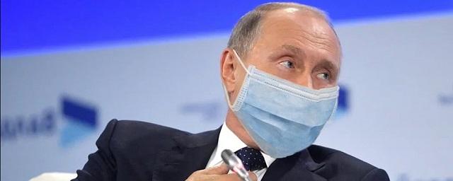 Видео: Путин: Ситуация с COVID-19 в России лучше, чем в других странах