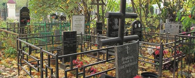 В Москве закроют кладбища для посещений из-за COVID-19