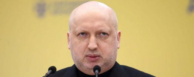 Турчинов уволен с должности секретаря СНБО