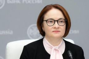 Nabiullina voiced factors negatively affecting the development of the Russian economy