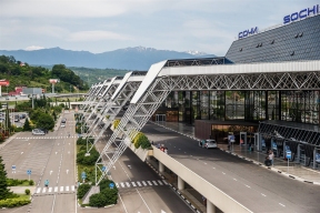 Sochi airport to tighten security measures after Rosaviatsia's instructions