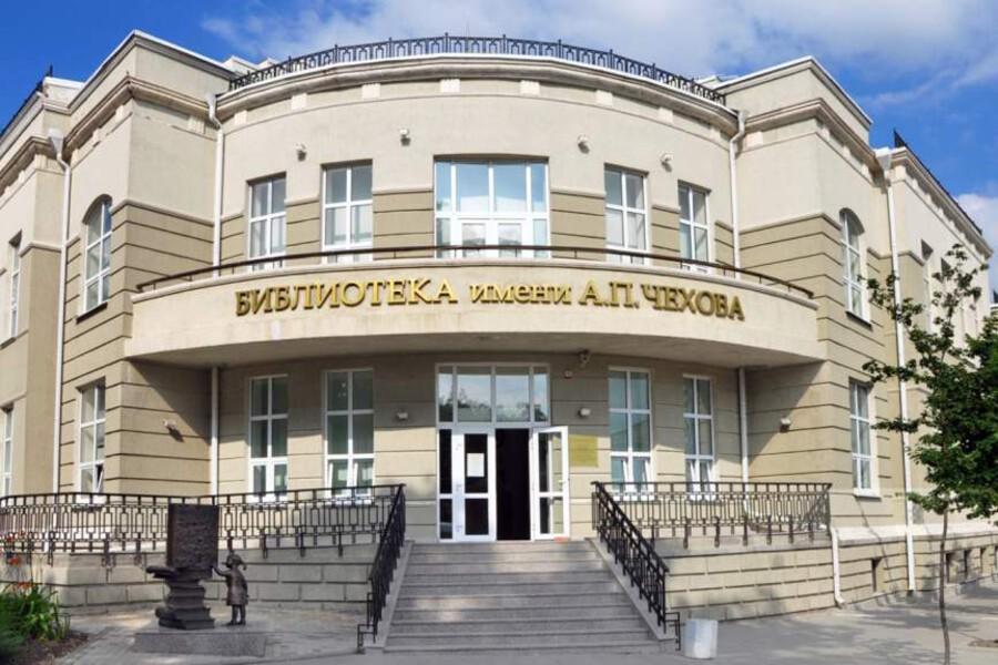 Фестиваль уличного кино в Чеховской библиотеке