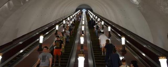 В Москве проверят все станции метро из-за сообщения «минера»