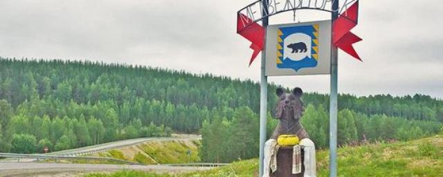 Жители Медвежьегорска протестуют против открытия туристической зоны на берегу Онежского озера