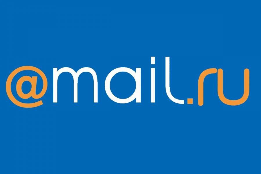 Почта Mail.ru улучшила защиту от мошеннических писем