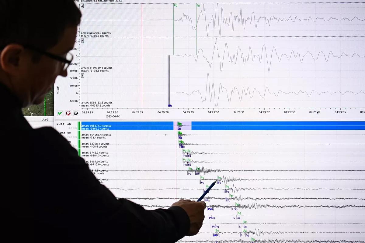 В проливе Дрейка в Атлантическом океане произошло землетрясение магнитудой 7,5