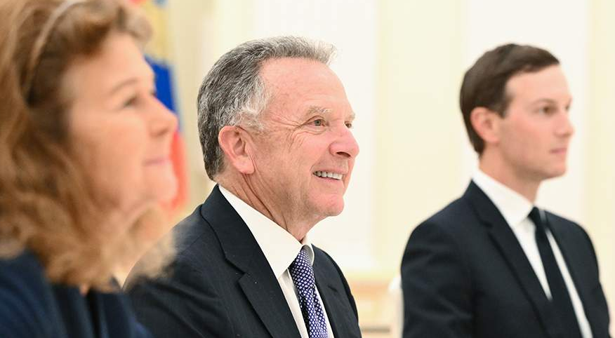 Уиткофф и Кушнер продолжат консультации с украинской делегацией