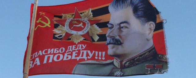В Москве продают шаурму от Сталина