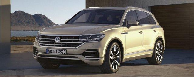 В РФ продали первый кроссовер Volkswagen Touareg нового поколения