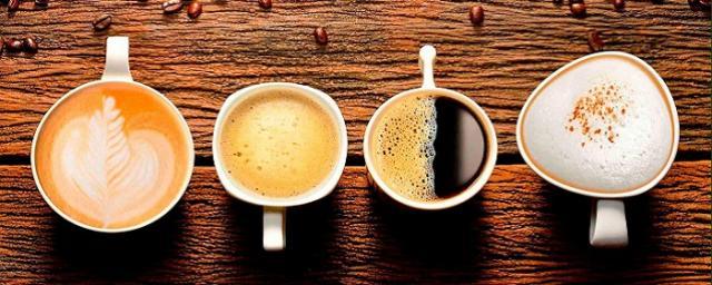 Ученые рассказали о неожиданных свойствах кофе