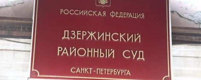 Фрунзенский военкомат спб. Военкомат Фрунзенского района СПБ. Распределитель военкомата СПБ. Арестовали главврача военкомата. Здание Заксобрания СПБ.