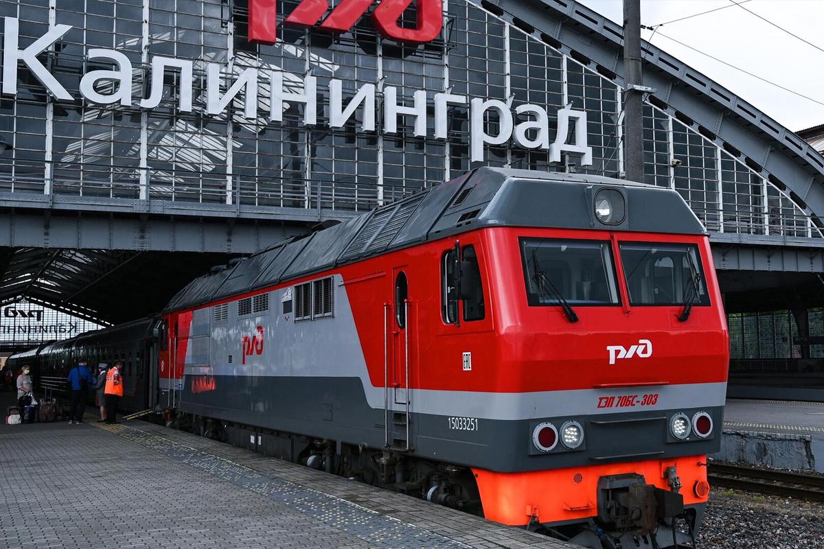 Литва с 1 марта запретит высадку и посадку пассажиров с транзитных поездов в Калининград