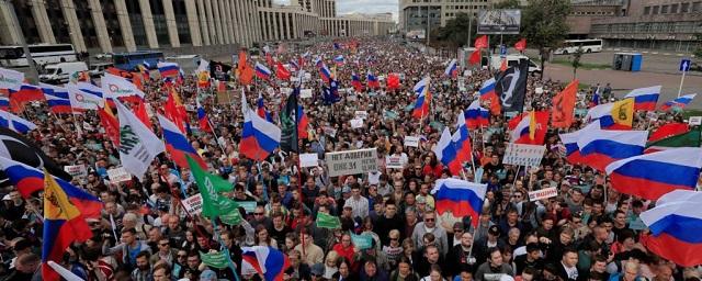 Власти Москвы не разрешили провести акцию протеста 17 августа