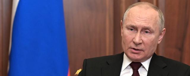 Путин объявил о специальной военной операции России в Донбассе