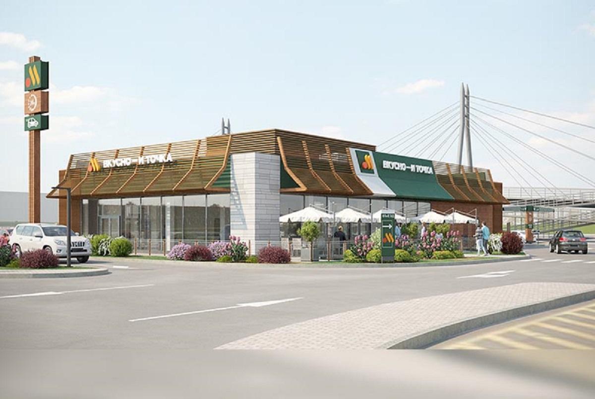 В Иркутске в середине 2024 года «Вкусно – и точка» откроет два ресторана с системой подачи автомобилистам