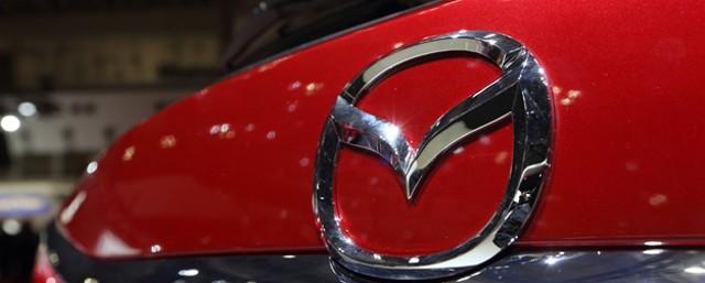 Mazda Motor отозвала почти 2 млн автомобилей