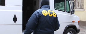 В Уфе сотрудники ФСБ открыли огонь по предполагаемым террористам