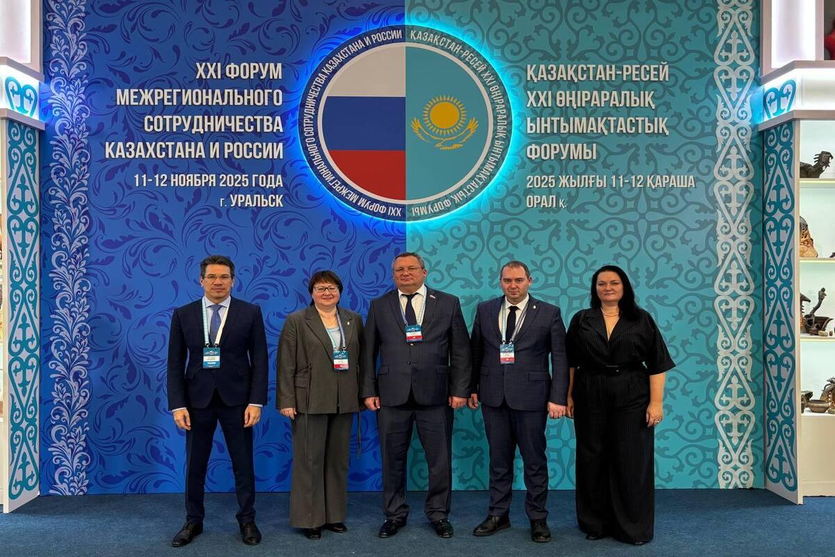 Председатель Думы Астраханской области Игорь Мартынов подписал меморандум о сотрудничестве региона с Атырауским маслихатом