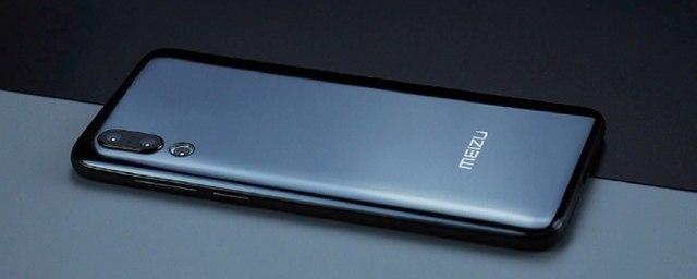 Флагман Meizu 16s будет стоить больше 500 долларов