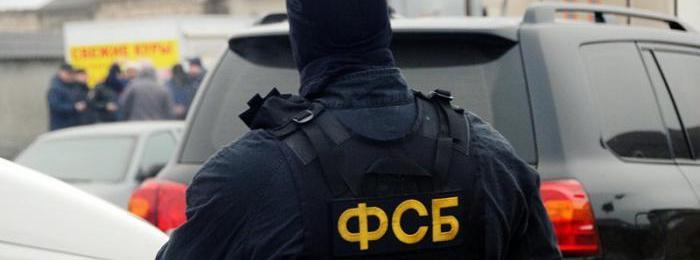 СМИ: Силовики пришли с обысками в центральный офис ФТС