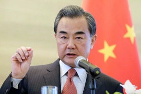 Wang Yi named countries that strengthen peace in Asia-Pacific