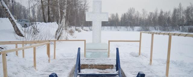 Пять тысяч жителей Вологодской области приняли участие в ночных крещенских купаниях