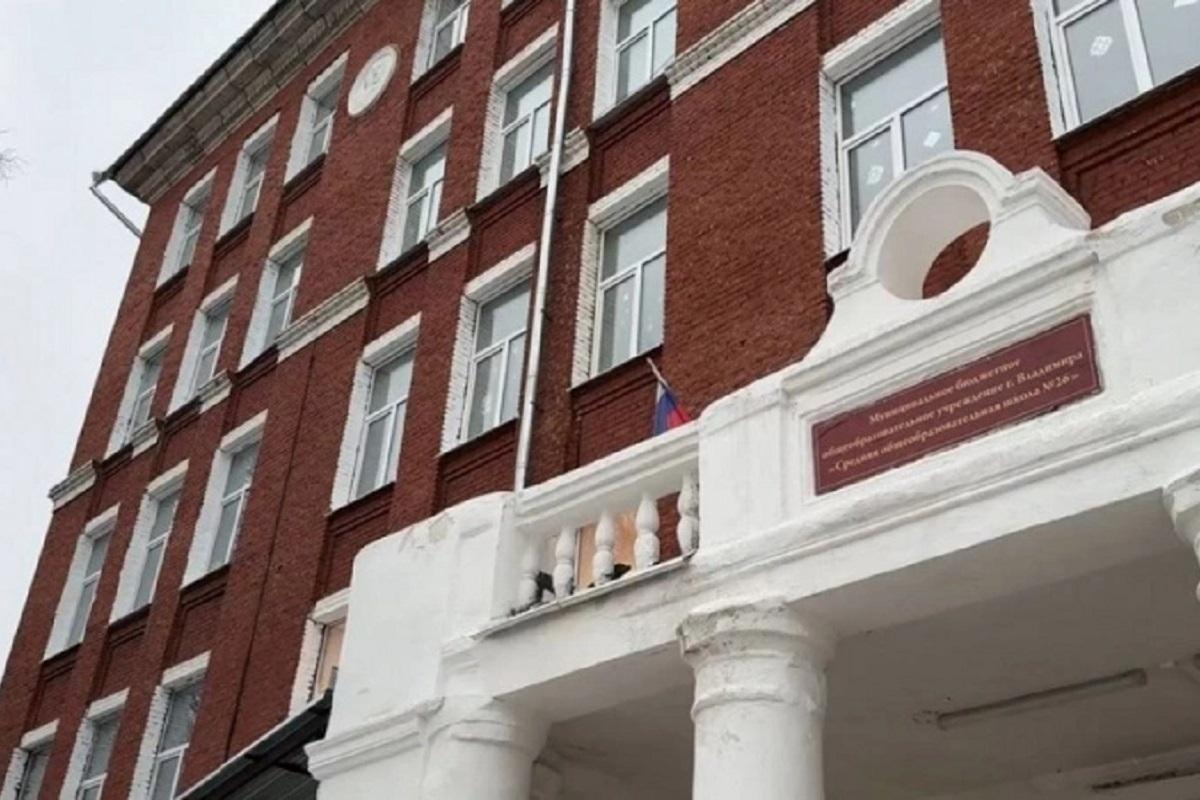 Школа №26 во Владимире откроется к 1 сентября не смотря на расторгнутый контракт на её ремонт
