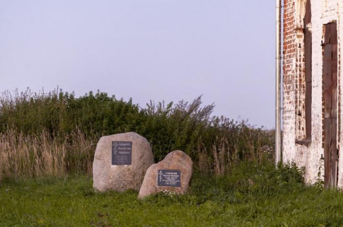 Село Дроздово в Ивановской области получило статус объекта культурного наследия