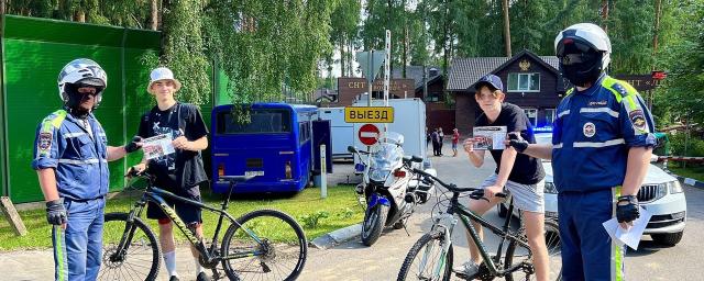 В Красногорске провели профилактический рейд «Двухколесный транспорт»
