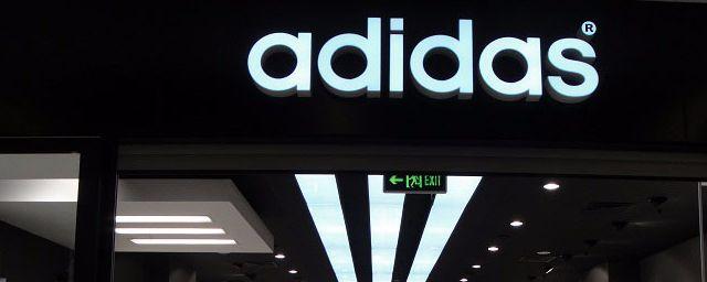 В саратовском магазине вор украл три куртки бренда Adidas