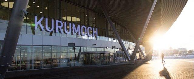 Самарская область активнее всех голосует за имя для аэропорта Курумоч
