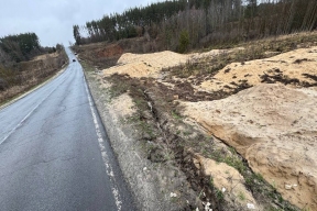 Во Владимирской области организация, получившая 12 млн на ремонт моста, перестала выходить на связь