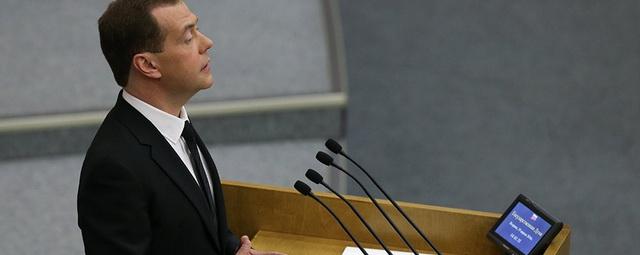 Медведев: В первом квартале 60% бюджета составили несырьевые доходы