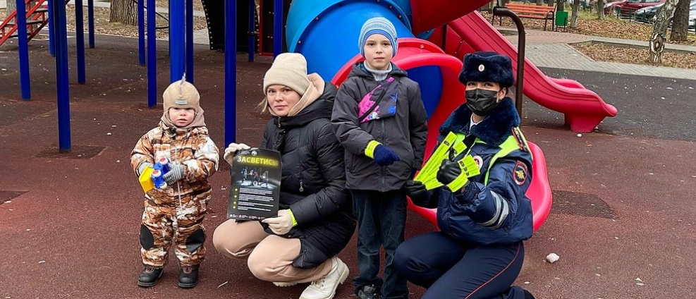 В Красногорске провели акцию «Безопасный двор!»