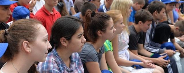 В Иркутске на реализацию молодежных проектов выделят 500 тысяч рублей
