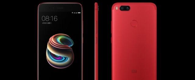 В Китае начали массовую рекламу красного Xiaomi MI 5X‍