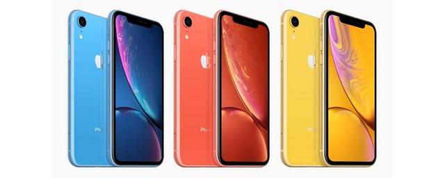 Специалисты: iPhone XR держит заряд дольше других моделей